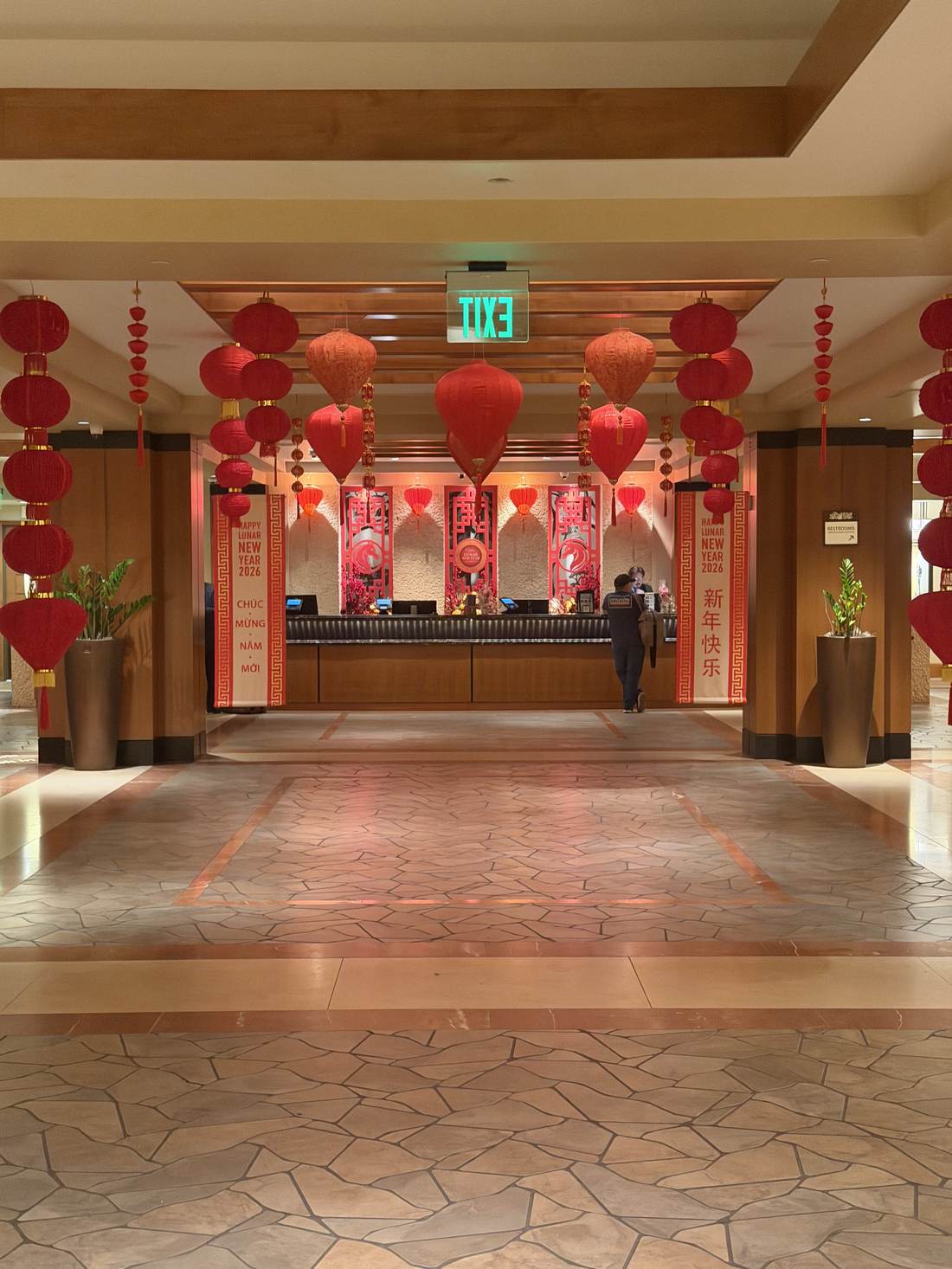 Wide view of the reception hallway with lanterns and banners